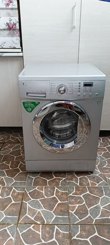 Стиральная машина LG, 7 кг, Автомат, Без сушки, Нет кредита