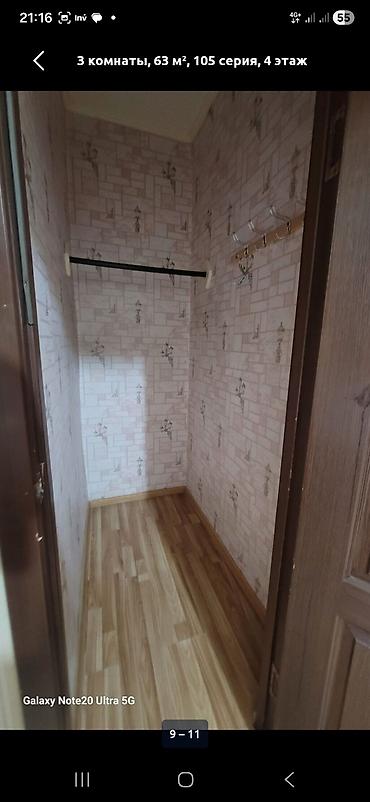 Продажа квартир: 3 комнаты, 63 м², Толойкон мкр., 105 серия, 4 этаж, Косметический ремонт — 9