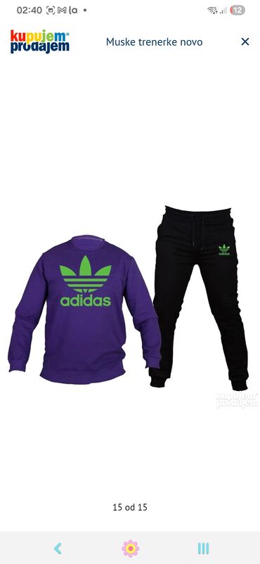 Trenerke: Komplet trenerka – udobna, moderna i izrađena od kvalitetnog pamuka na lalafo.rs — 9 Trenerke: Komplet trenerka – udobna, moderna i izrađena od kvalitetnog pamuka — 9