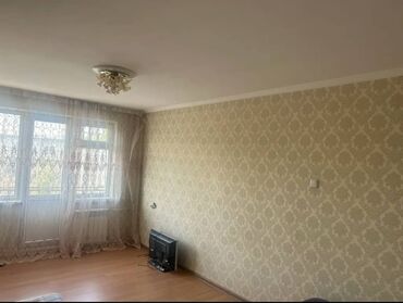 Продажа домов: 2 комнаты, 43 м², 104 серия, 4 этаж, Косметический ремонт