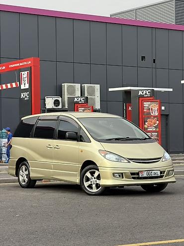 на срв 3: Toyota Estima: 2001 г., 3 л, Автомат, Бензин, Минивэн — 1