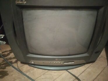 сколько стоит старый телевизор: Б/у Телевизор LG Самовывоз