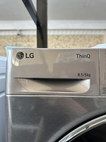 hp 2055dn printer: Стиральная машина LG ThinQ, фронтальная загрузка Основные — 9
