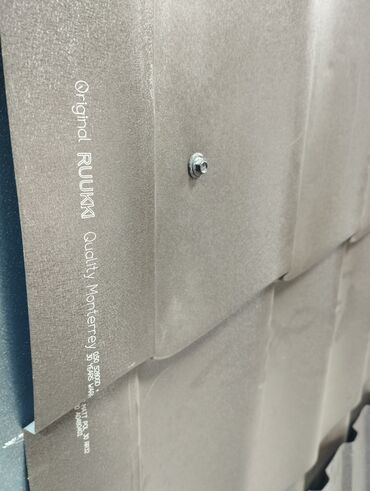 Digər metal məhsullar: Adamante profnastil Victoriya Runo Teqola model dam örtüklərinin — 4