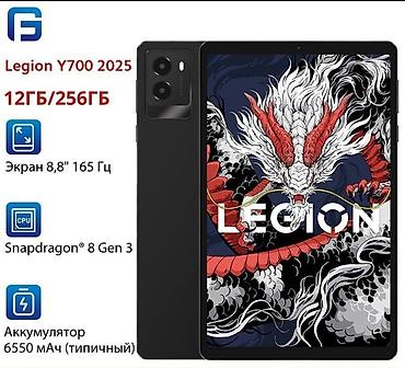 ipad 10: Планшет, Lenovo, память 256 ГБ, 8" - 9", Wi-Fi, Б/у, Классический цвет - Белый — 5