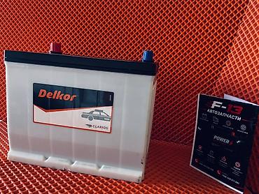 жесткий тросс: Аккумулятор Delkor TAXI L - Назначение: стартерный аккумулятор для — 2