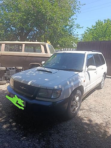 infinity fx35: Subaru Forester: 1998 г., 2 л, Автомат, Бензин, Универсал — 1