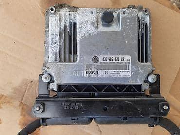 dijagnostika za auto delphi: KOMPJUTER ZA AUDI A3 OD 1996. DO 2006. GOD. | komjuter za 1,8 motore — 7