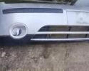 Glave motora: BRANICI ZA SVE MODELE FORDA ZA FORD C-MAX, FIESTA, FOCUS . ZA 2005 — 47