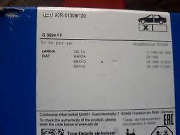 matis lezajevi: FIAT BRAVO BRAVA MAREA LANCIA DELTA PLOCICE | Nove ne koriscene ate — 4