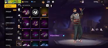 Другая бижутерия: Акаунт Free Fire 🔥 — 11