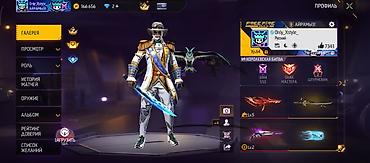 Другие видеоигры: Игровой аккаунт Free Fire MAX Основное: - Ник: Only_Xstyle_ - Язык — 12