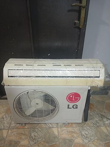 Бытовая техника: Кондиционер LG, Б/у, 40-45 м², Сплит-система, Нет кредита — 3