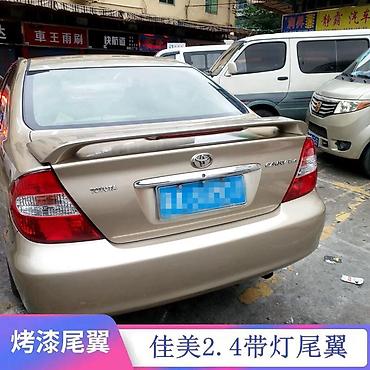 Спойлеры: Задний спойлер Toyota 1998 г., Новый, Оригинал — 12