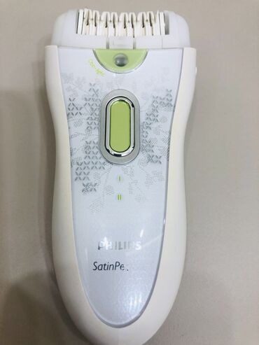 braun epilyator: Epilyator, Braun, Bədən üçün, İşlənmiş, Ödənişli çatdırılma