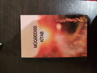 məfatihul cinan azərbaycan dilində pdf: Müqəddəs Kitab (Azərbaycan dilində)
