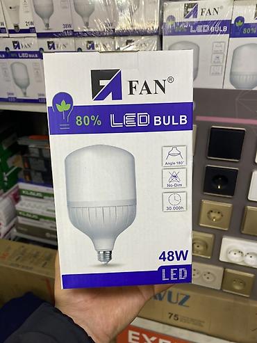 e27: LED-лампа FAN, 48W - Тип: LED Bulb - Цоколь: стандартный винтовой — 1