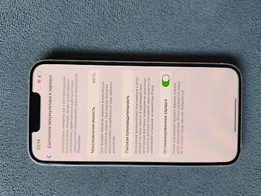 цена айфон 13 в бишкеке: Продаю IPhone 13 в идеальном состоянии все работает не разу не — 4