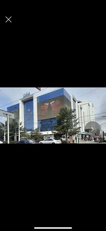 объявления беловодском: Продажа бутиков В торговом центре, 16 м², 2 этаж — 1