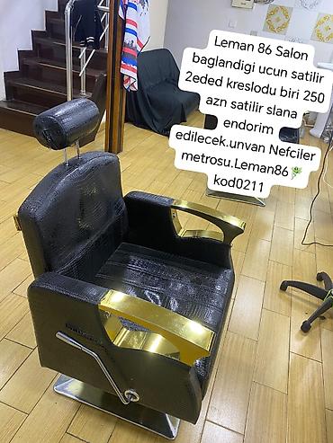 lamini mebel: Materialla işlənib. Kreslonun qızılı Salon baglandigi ucun satilir — 1