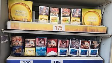 кок ой: Продажа бизнеса Магазин, Продукты, Вместе с: Готовые договоры и контракты — 9