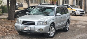 меняю на форестер: Subaru Forester: 2003 г., 2 л, Автомат, Газ, Универсал