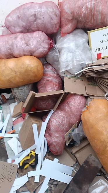 Скупка картона, макулатуры: Куплю картон салафан упаковка швея катушка пет баклажка умут рахат — 8