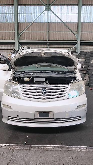 багажник 210: Кондиционер Toyota 2007 г., Б/у, Оригинал, Япония — 2