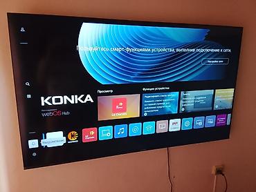 samsung 16: Смарт-телевизор KONKA на платформе webOS Hub - Диагональ экрана — 6