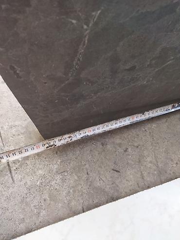 Баки: Бак, Самовывоз — 23