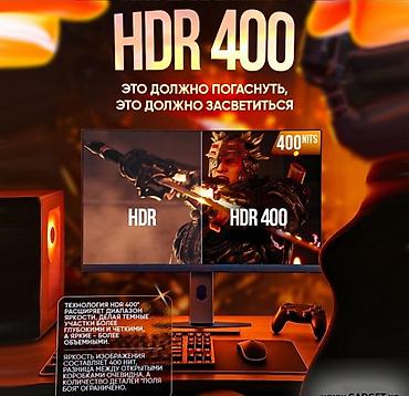 Мониторы: Монитор, Xiaomi, Новый, 23" - 24" — 7