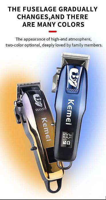 Trimmerlər və saç qırxan maşınlar: Saç qırxan maşın, Kemei, Yeni, Pulsuz çatdırılma, Ödənişli çatdırılma, Rayonlara çatdırılma — 12