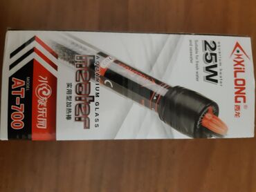 помпа для аквариума: Набор для аквариума: 1) Нагреватели Xilong - Коробка: модель AT-700