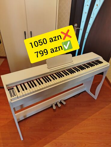 белое электронное пианино: Пианино, Цифровой, Новый, Бесплатная доставка
