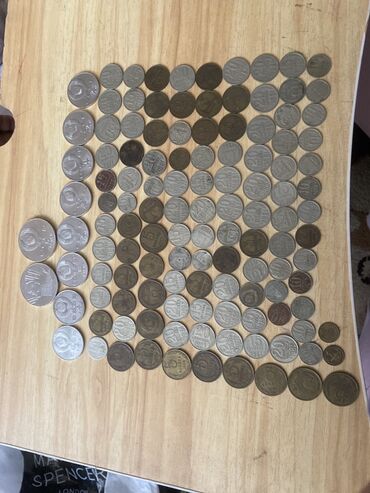 из серебра: Подборка советских монет СССР разных номиналов и годов. Состав по