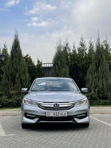 машина хонда аккорд цена в Кыргызстан | Автозапчасти: Honda Accord: 2.4 л | 2016 г. | Седан