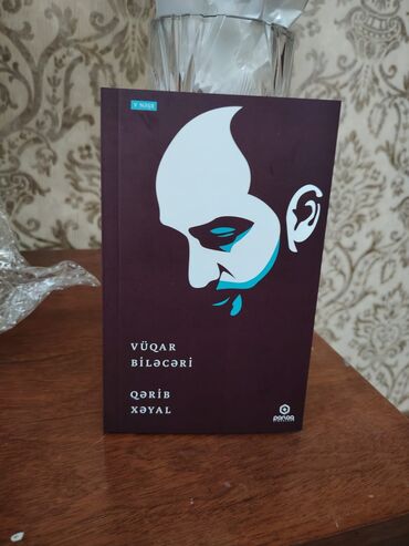 orfoqrafiya ve orfoepiya lugeti: 💥Yeni gəldi💥 📚Vüqar Biləcəri-Qərib xəyal 🚇Metrolara ✈Xarici