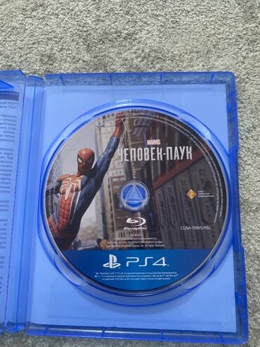spiderman ps4: Marvel's Spider-Man, Ekşn, Disk, PS4 (Sony Playstation 4)