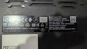 Ноутбуки Lenovo: Lenovo IdeaPad Gaming 3 15IHU6 (модель 82K1) - Экран 15.6" - — 5