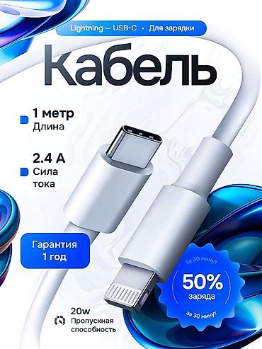 link in bio: Делаю сочный дизайн карточек товаров для маркетплейсов на ваш выбор и — 1
