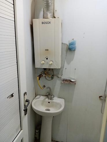 ev menzil: Menzil ecemi metrosuna 2 deqiqelik mesafede yerlesir. 1 otaqdan 2 — 5