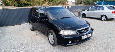 машына адисей: Honda Odyssey: 2002 г., 2.3 л, Типтроник, Бензин, Вэн/Минивэн