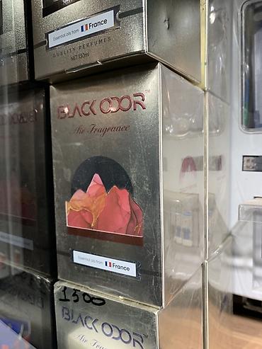 wistful aroma: Ароматизатор воздуха Black Odor - Серия: Air Fragrance - Тип — 1