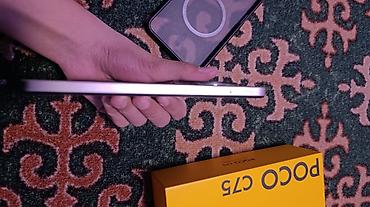 xiaomi mi pad 6s pro: Poco C75, Б/у, 256 ГБ, цвет - Серебристый, 2 SIM — 5