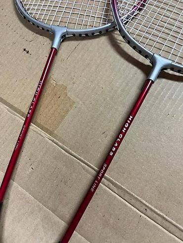 Dečije sportske igračke: Set za badminton – Sport Line - Komplet sadrži: 2 reketa i 2 — 4