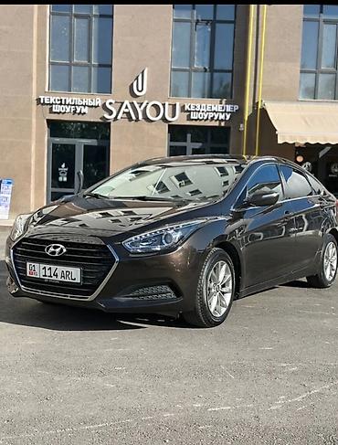 hundai i40: Hyundai i40: 2016 г., 2 л, Автомат, Седан — 4