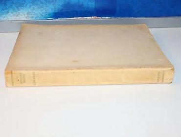 sac: Susreti sa mojim vremenom oto bihalji-merin1957 prosvetana predlistu — 4