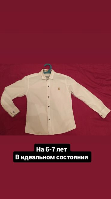 детская одежда для девочек и мальчиков: Рубашка, цвет - Белый