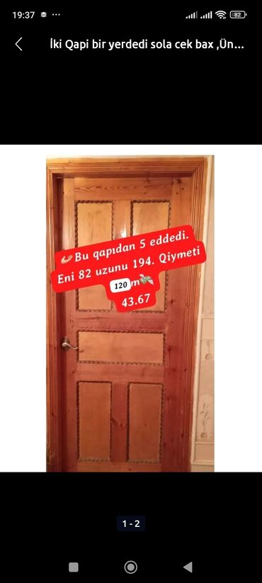 Otaq qapıları: Ünvan Şirvan Şehri real alicilar wp yazin