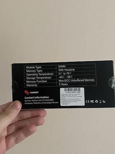 komputer setup: TARGET DDR4 RAM – 16GB (1x16GB) 3200 MHz, RGB, DIMM - Növ: DDR4 — 4